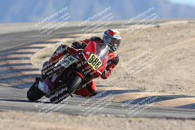 media/Dec-07-2025-CVMA (Sun) [[3e7d2de5dc]]/Race 5-Formula UL-CVMA Hooligans-American Thunder/